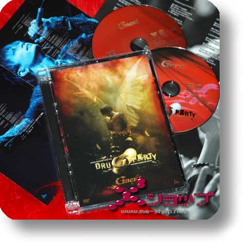 GACKT - Training Days 2006 DruG Party (lim.2DVD) (Re!cycle)-0
