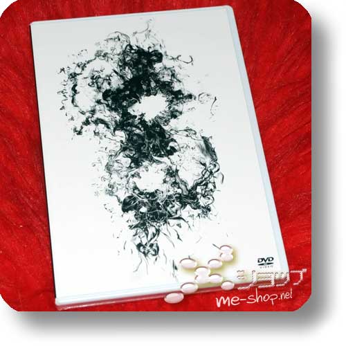 THE GAZETTE - Tour 2007-2008 Stacked Rubbish Grand Finale (2DVD) (Re!cycle)-0