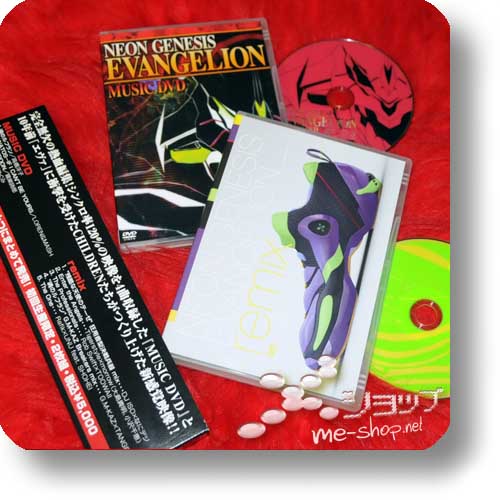 NEON GENESIS EVANGELION - MUSIC DVD x remix (lim.2DVD-Package) (Re!cycle)-12763