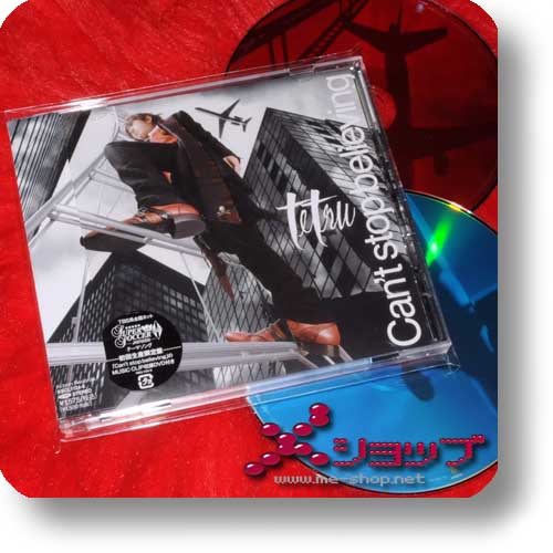 TETSU - Can't stop believing LIM.CD+DVD (Tetsu69 / L'Arc~en~Ciel) (Re!cycle)-0