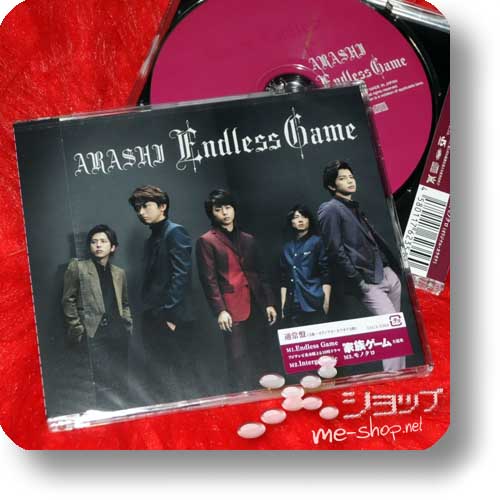 ARASHI - Endless Game (Re!cycle)-13528