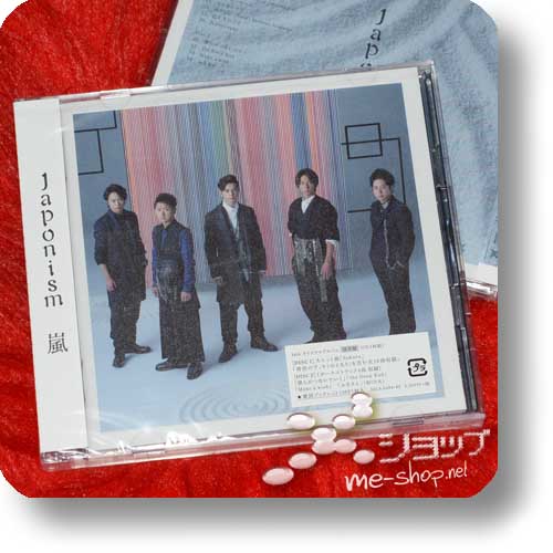 ARASHI - Japonism (2CD)-0