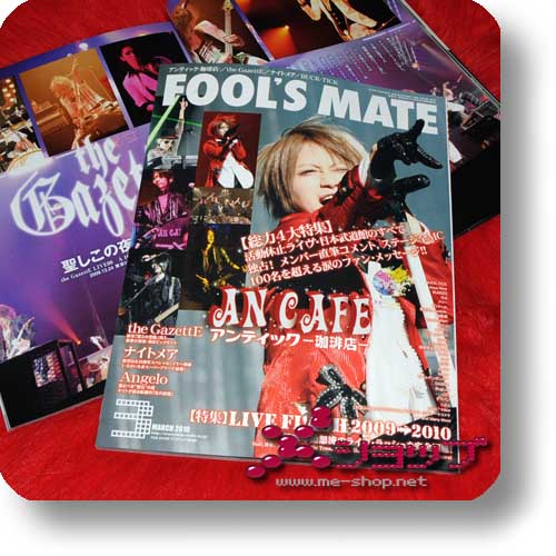 FOOL'S MATE No.341 (Mär.10) AN CAFE, the GazettE, Nightmare, Angelo... (Re!cycle)-0