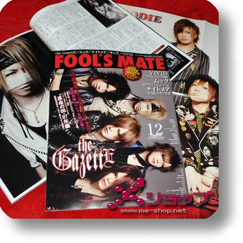 FOOL'S MATE No.350 (Dez.10) THE GAZETTE, MUCC, The Kiddie, ViViD... (Re!cycle)-0