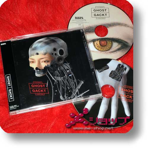 GACKT - GHOST (DEARS LIMITED FANCLUB EDITION) CD+DVD (Re!cycle)-0