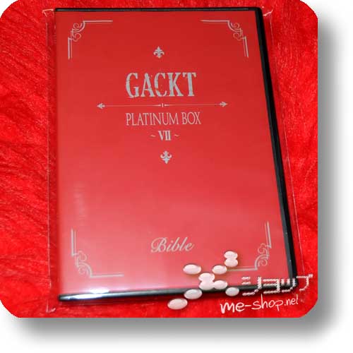 GACKT - Platinum Box VII (Re-Release DVD / Dears only!) (Re!cycle)-0
