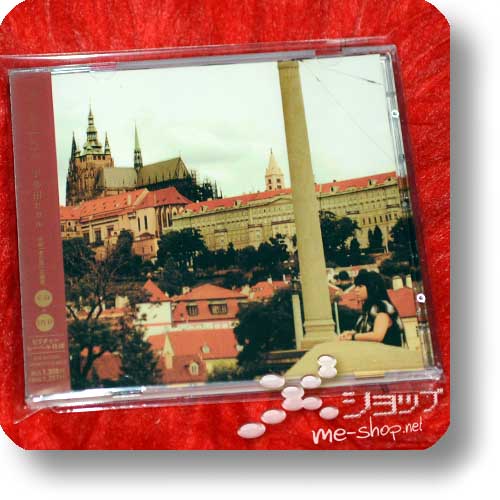 HIKARU UTADA - BE MY LAST (CD+DVD) (Re!cycle)-0