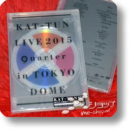 KAT-TUN - LIVE 2015 9uarter in TOKYO DOME (2DVD)-0