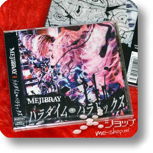 MEJIBRAY - Paradigm Paradox LIM.CD+DVD A-Type +Bonus-Fotokarte!-13088
