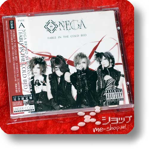 nega - FABLE IN THE COLD BED (lim. CD+DVD A-Type) (Re!cycle)-0