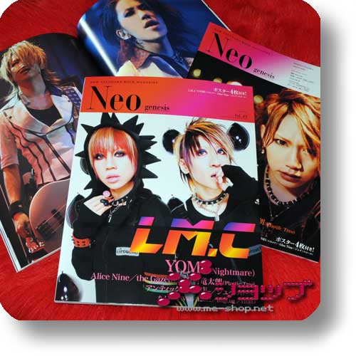 NEO GENESIS Vol.43 - LM.C / YOMI(NIGHTMARE), Alice Nine, the GazettE (Re!cycle)-0