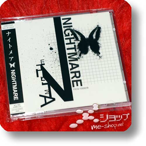 NIGHTMARE - NIGHTMARE LIM.CD+DVD B-Type 1.Press (Re!cycle)-13240