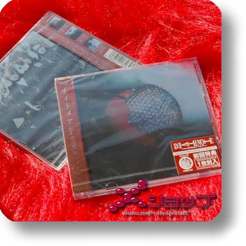 NIGHTMARE - the WORLD / ALUMINA ~ LIM.CD+DVD A-Type+Bonus-Tradingcard (Re!cycle)-13231