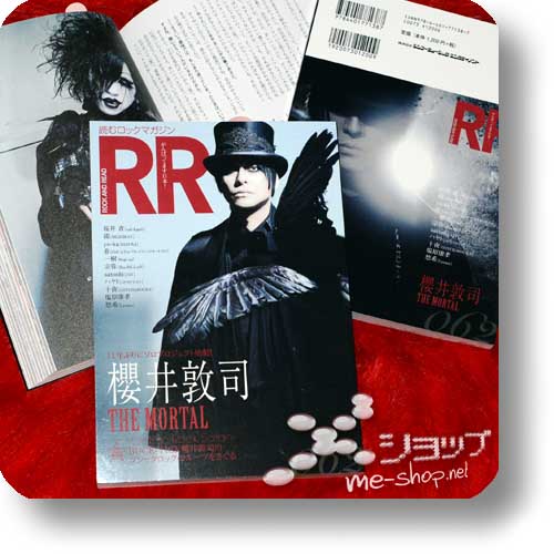 ROCK AND READ 062 - Atsushi Sakurai (THE MORTAL), Mejibray, Diaura, Lycaon...-0