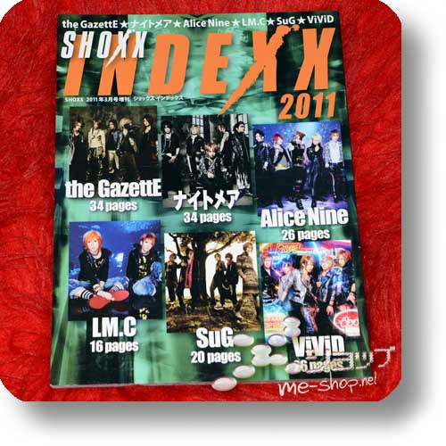 SHOXX INDEXX 2011 - the GazettE, Nightmare, Alice Nine, SuG, ViViD (Re!cycle)-0