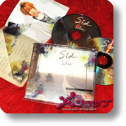 SID - hikari LIM.CD+DVD B-Type (Re!cycle)-0
