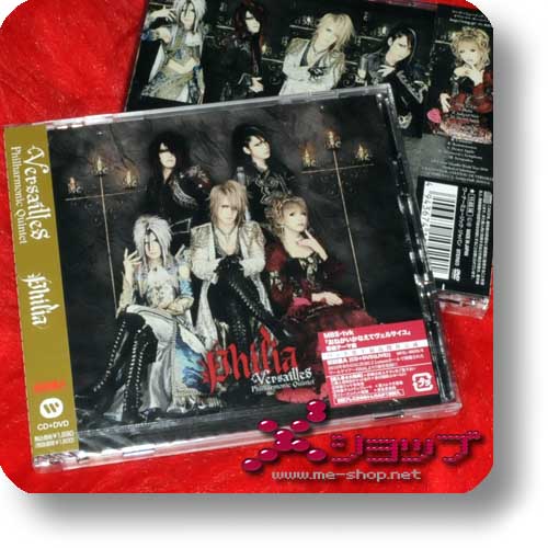 VERSAILLES - Philia LIM.CD+Live-DVD A-Type +Tradingcard (Re!cycle)-0