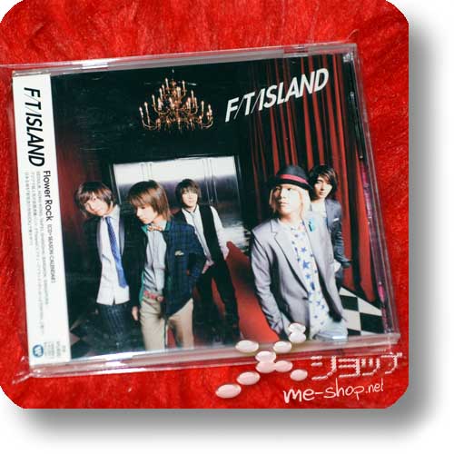 F/T/ISLAND - Flower Rock (lim.CD+Kalender-Fotokarten B-Type / FTISLAND / F.T.Island) (Re!cycle)-0