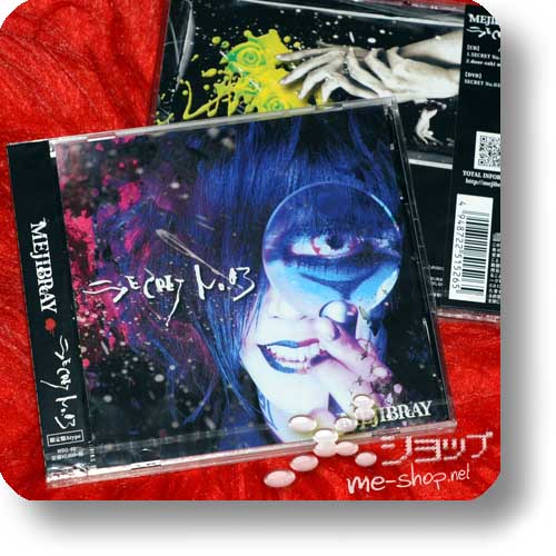 MEJIBRAY - Secret no. 03 LIM.CD+DVD A-Type-0