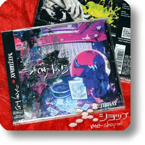 MEJIBRAY - Secret no. 03 LIM.CD+DVD B-Type +Bonus-Fotokarte!-13739