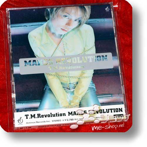 T.M.REVOLUTION - MAKES REVOLUTION (Re!cycle)-0