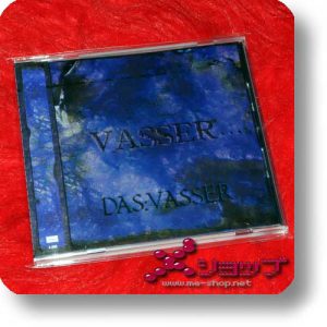 DASVASSER VASSER... (Re!cycle)