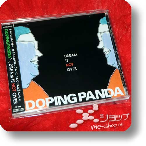 DOPING PANDA - DREAM IS NOT OVER (Re!cycle)-0