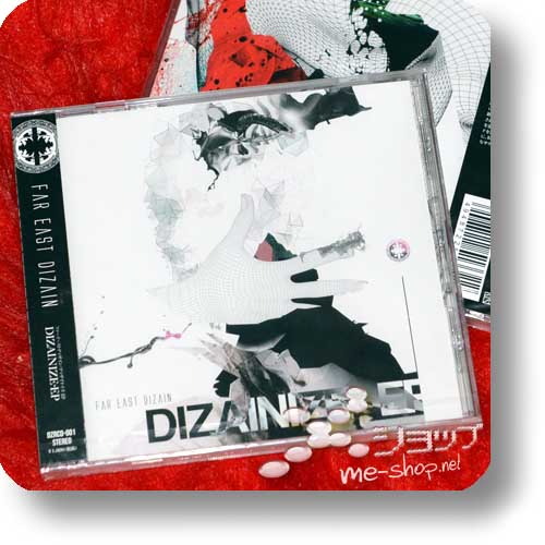 FAR EAST DIZAIN - DIZAINIZE-EP-0