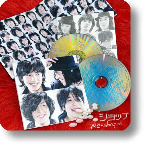 flumpool - Hoshi ni negai wo (lim.CD+DVD B-Type) (Re!cycle)-0