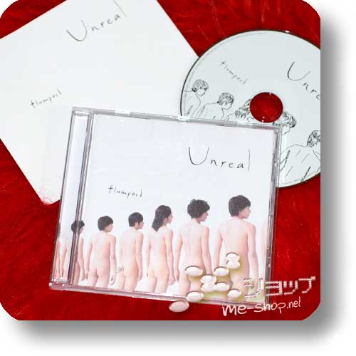 flumpool - Unreal (Re!cycle)-0