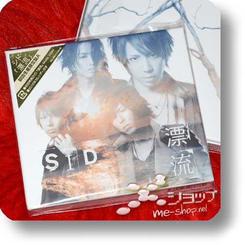 SID - Hyouryuu (LIM.BOX A-Type CD+DVD+Kalender) +BONUS-PROMOPOSTER!-0