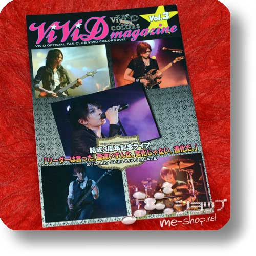 ViViD - Official Fan Club ViVID Colors "ViViD magazine" Vol.3 (August 2012) (Re!cycle)-0