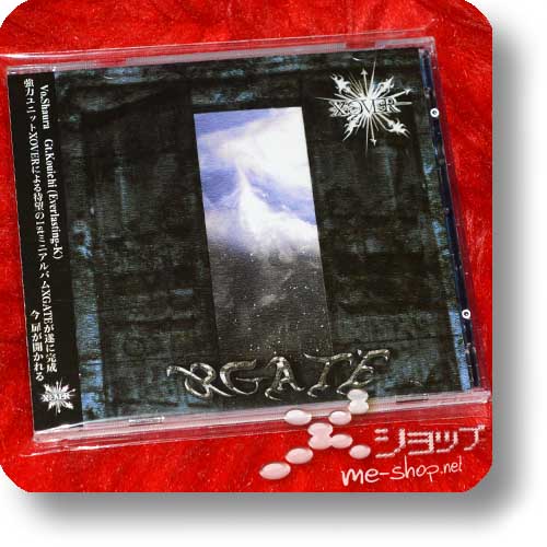 XOVER - XGATE CD+DVD (feat. Juka (Moi Dix Mois) / Kouichi (Everlasting-K)) (Re!cycle)-0