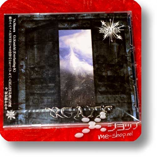XOVER - XGATE CD+DVD (feat. Juka (Moi Dix Mois) / Kouichi (Laputa/Everlasting-K))-29645