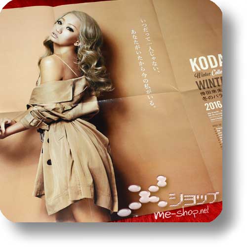 KUMI KODA - WINTER of LOVE lim.CD+DVD+Bonus-Promoposter!-14767