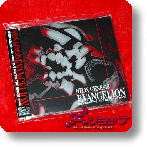 NEON GENESIS EVANGELION - Zankoku na tenshi no these/Fly me to the moon 2003 (Yoko Takahashi/CLAIRE)-0