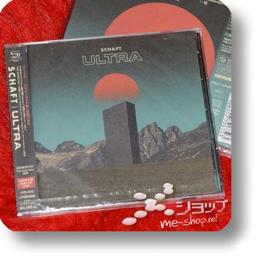 SCHAFT - ULTRA lim.CD+DVD (Hisashi Imai/BUCK-TICK, yukihiro/L'Arc~en~Ciel)-0