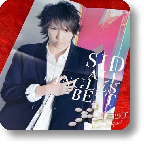 SID - ALL SINGLES BEST lim.2CD+2Blu-ray A-Type+Bonus-Promoposter!-14785