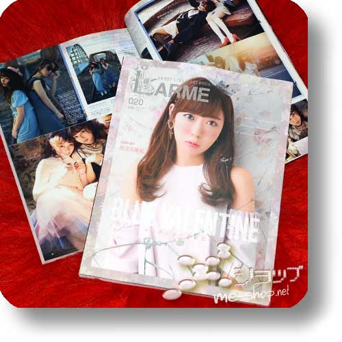 LARME 020 (März 2016) Fashion & Lifestyle-Magazin-0