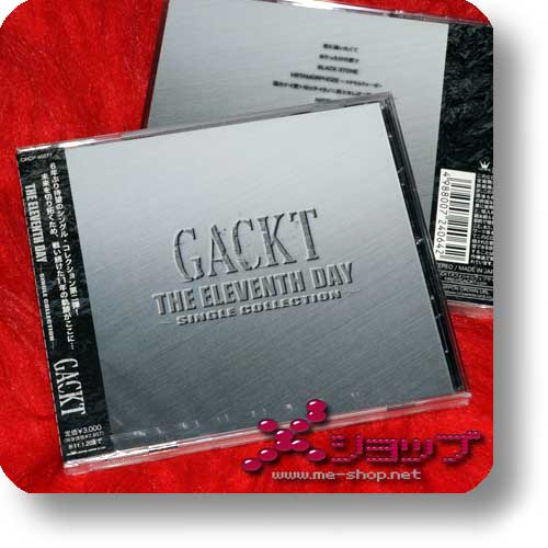 GACKT - THE ELEVENTH DAY ~Single Collection~ (Re!cycle)-0
