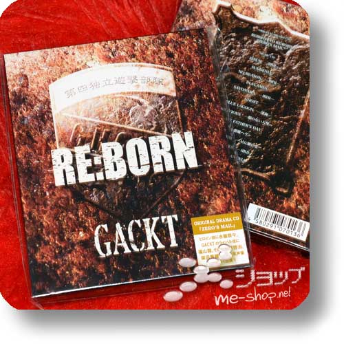 GACKT - RE:BORN 2CD +Bonus-Sticker! (Re!cycle)-15129
