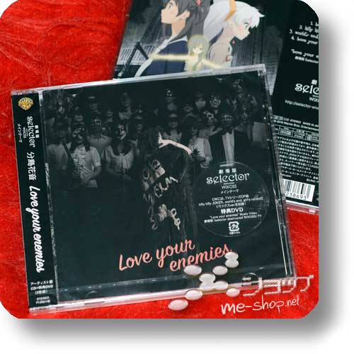 KANON WAKESHIMA - Love your enemies (LIM.CD+DVD +Promoposter +Bonus-Tradingcard!)-14928
