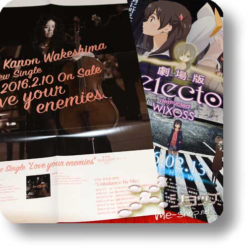 KANON WAKESHIMA - Love your enemies (LIM.CD+DVD +Promoposter +Bonus-Tradingcard!)-14930