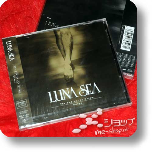 LUNA SEA - The end of the dream/Rouge LIM.CD+DVD B (Re!cycle)-0