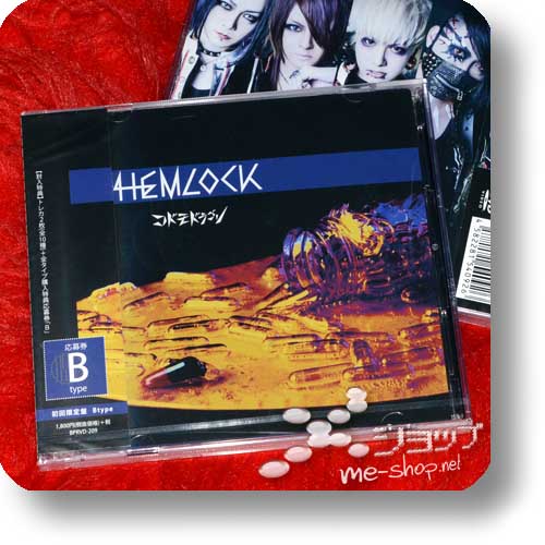 CODOMO DRAGON - HEMLOCK lim.CD+DVD B-Type +Bonus-Fotokarte!-15401