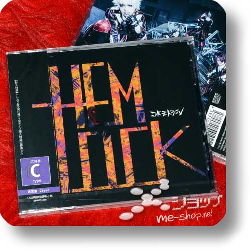 CODOMO DRAGON - HEMLOCK C-Type inkl. Bonustrack +Bonus-Fotokarte!-15303