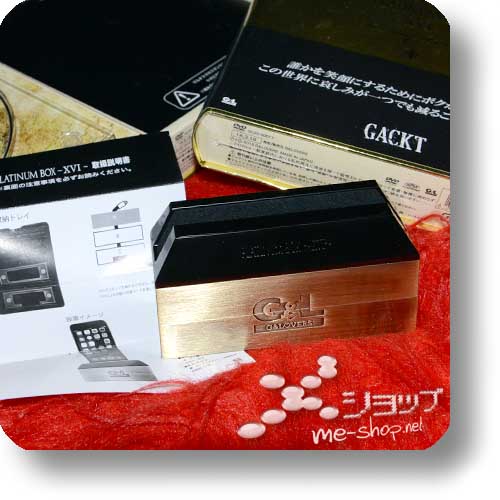 GACKT - Platinum Box XVI (LIM.BOX DVD + Metall-Smartphoneständer!) (Re!cycle)-15402