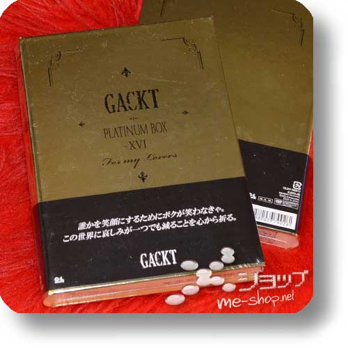 GACKT - Platinum Box XVI (LIM.BOX DVD + Metall-Smartphoneständer!) (Re!cycle)-15405