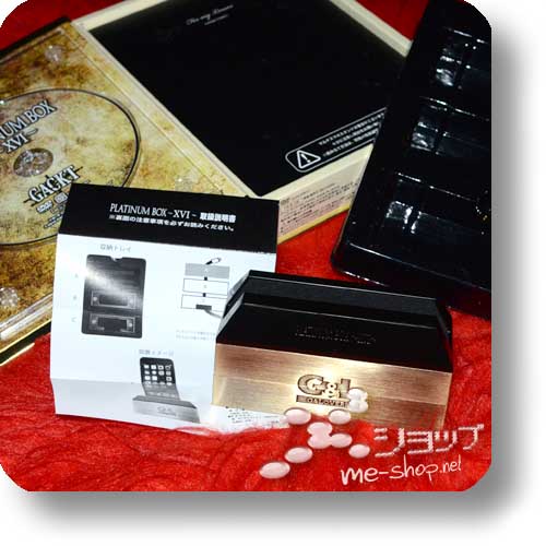 GACKT - Platinum Box XVI (LIM.BOX DVD + Metall-Smartphoneständer!) (Re!cycle)-15403