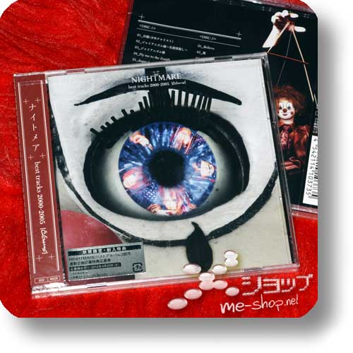 NIGHTMARE - best tracks 2000-2005 [Clowns] (lim.1.Press 2CD)-0